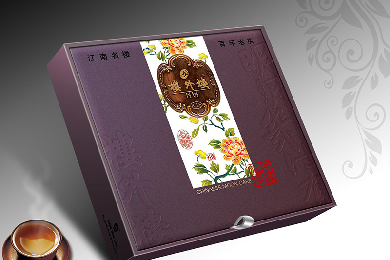 包裝盒廠,包裝盒工藝,包裝盒印刷廠家 包裝盒廠,包裝盒工藝,包裝盒印刷廠家