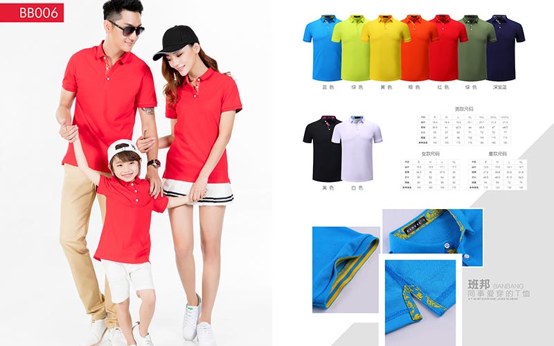 服裝畫冊,服裝畫冊印刷,深圳服裝畫冊印刷 服裝畫冊,服裝畫冊印刷,深圳服裝畫冊印刷