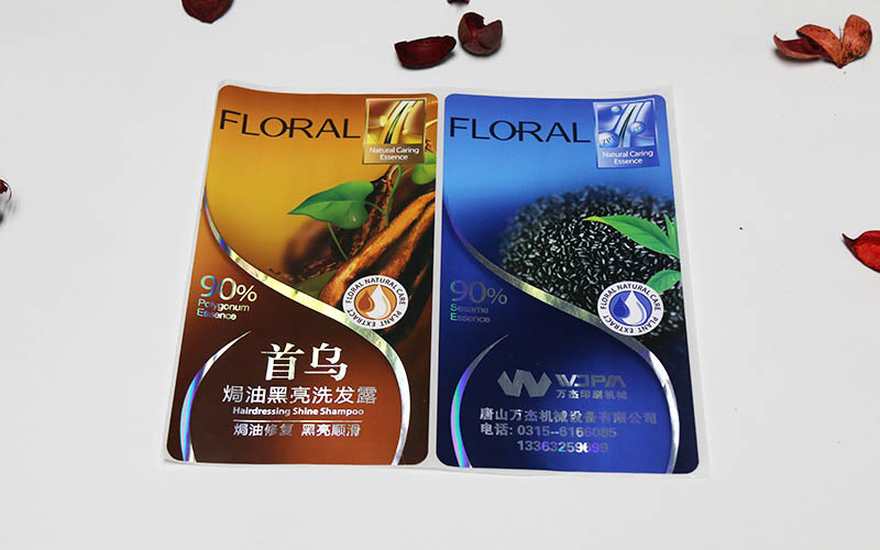 彩色不幹膠印刷，不幹膠印刷,标簽印刷