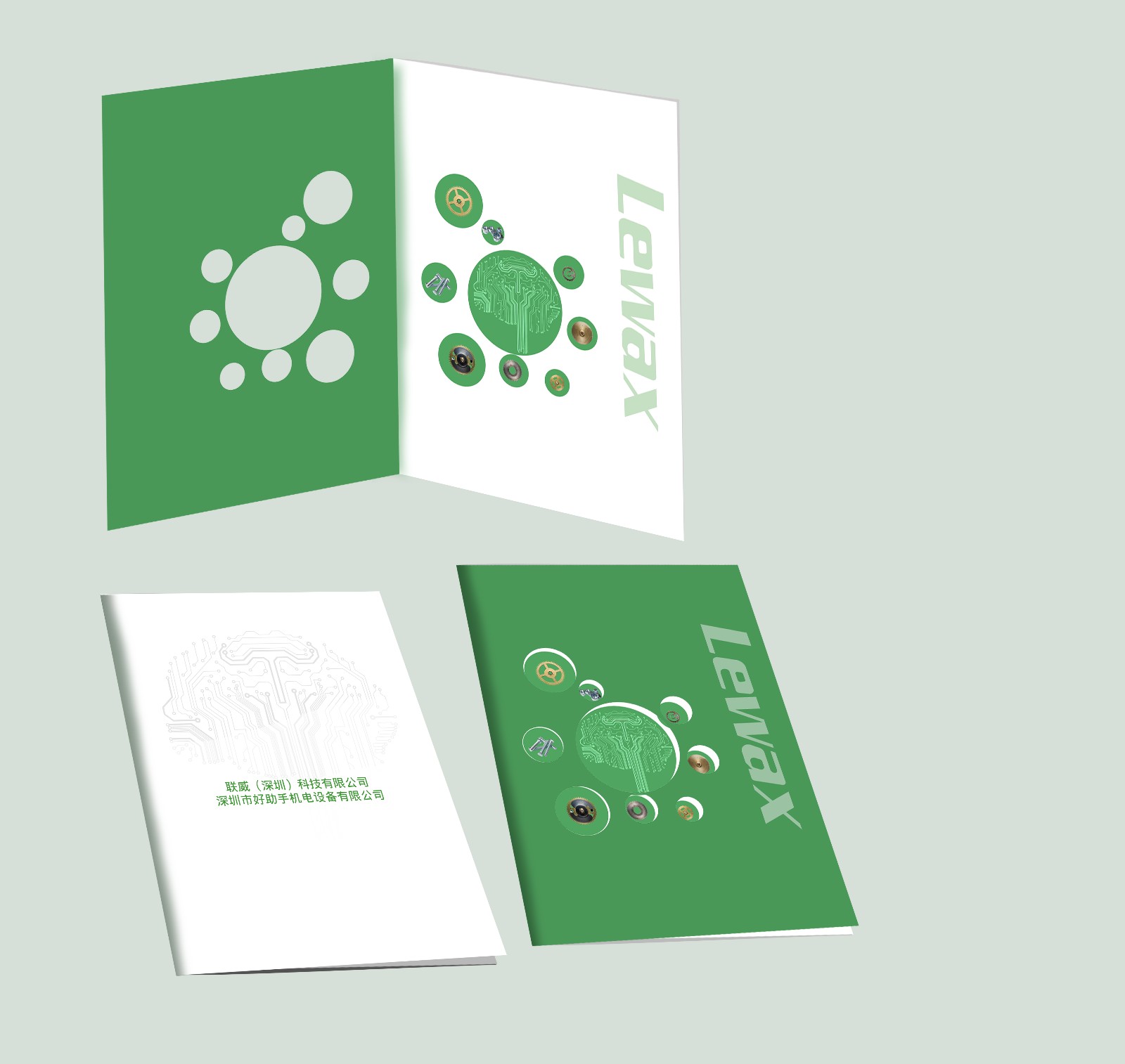 機械畫冊印刷,畫冊印刷,畫冊 機械畫冊印刷,畫冊印刷,畫冊