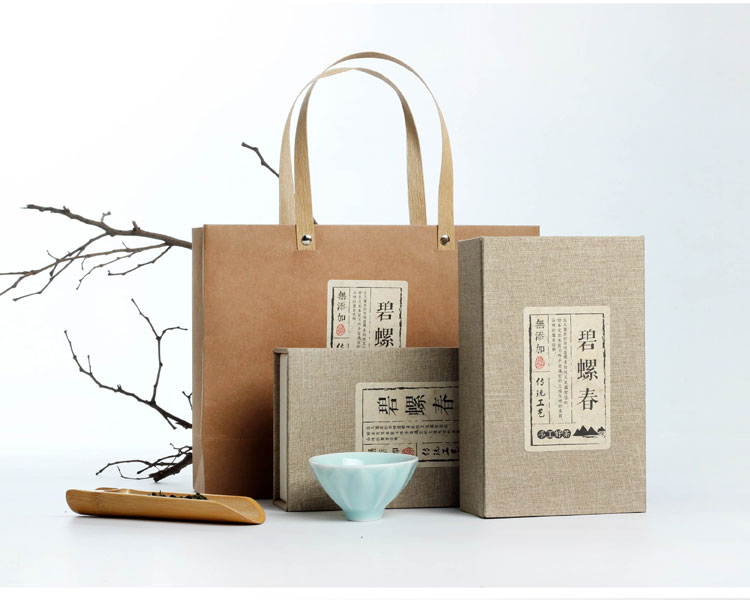 茶葉包裝盒定制廠家,茶葉包裝盒定制 茶葉包裝盒定制廠家,茶葉包裝盒定制