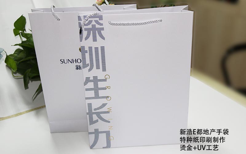 手提袋印刷,手提袋制作廠家,紙袋印刷廠 手提袋印刷,手提袋制作廠家,紙袋印刷廠