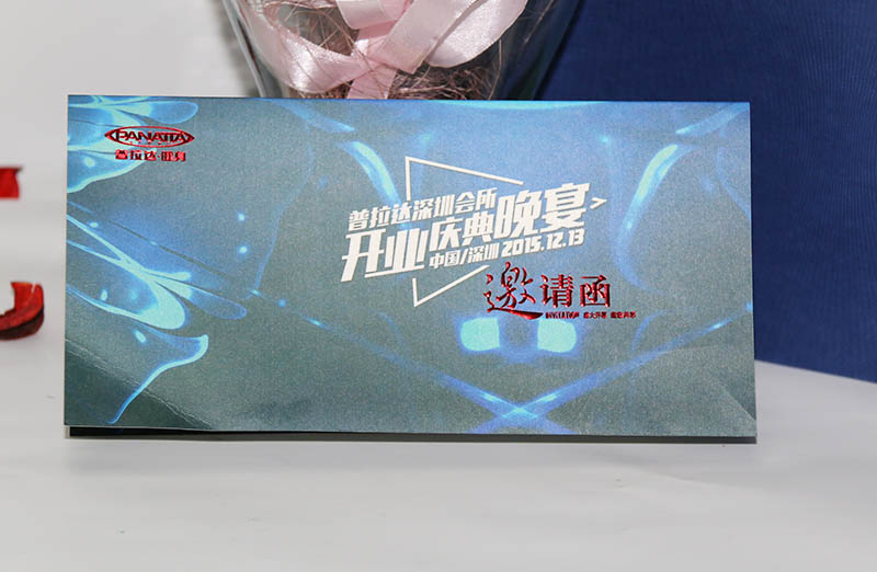 邀請卡折頁印刷，宣傳折頁印刷,折頁印刷廠家