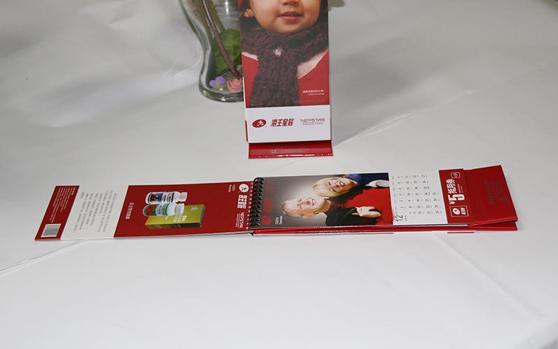 1513560045113745.png WRQK8X`G{C8{$EGS977[VPT.png