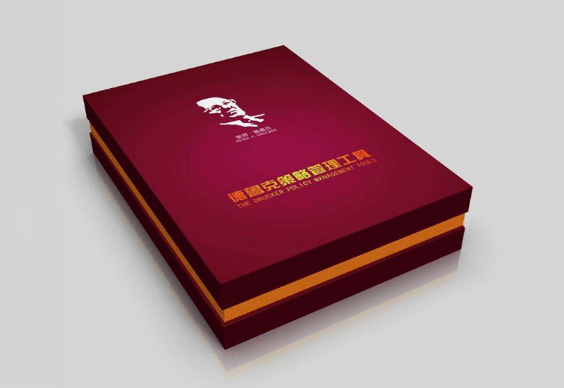 1517476839479890.jpg 高檔包裝盒定制.jpg