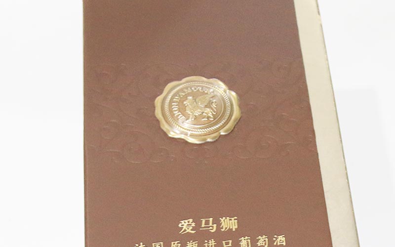 包裝盒設計,包裝盒定制,葡萄酒包裝盒印刷定制